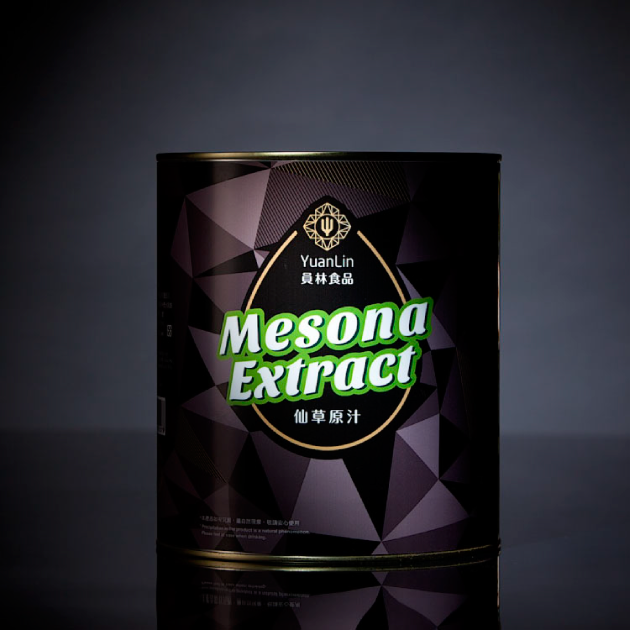 Mesona Extract｜2800ml 1
